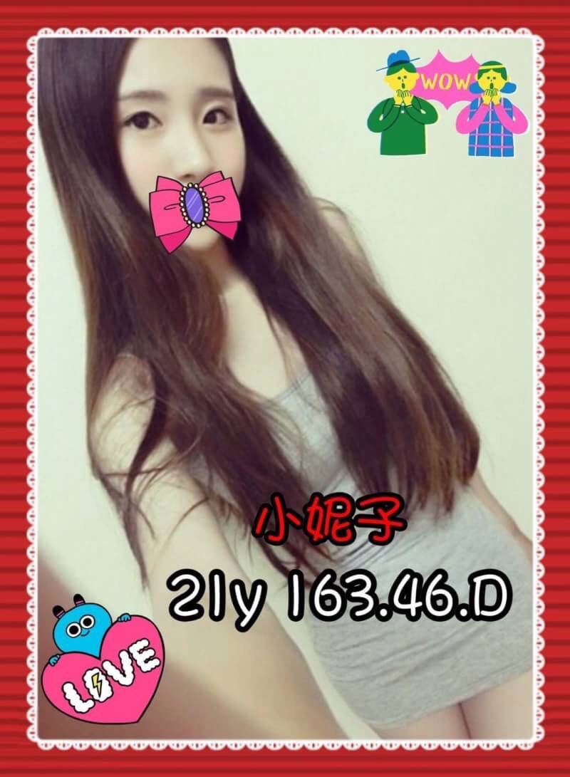 小妮子20.jpg