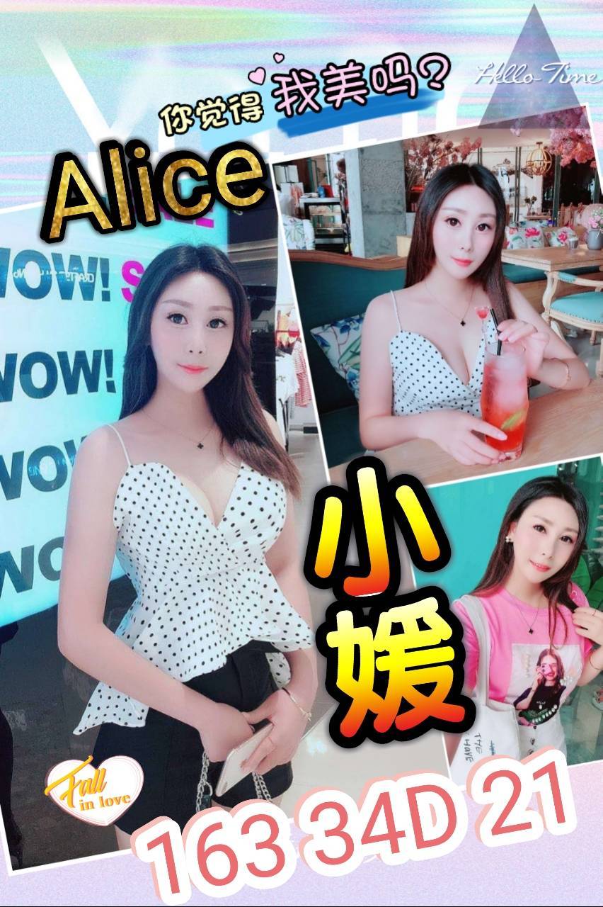 小媛.jpg