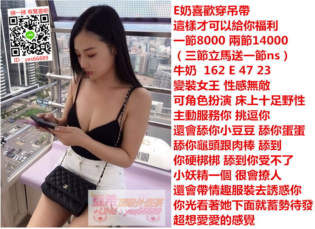 messageImage_1533543818765.jpg