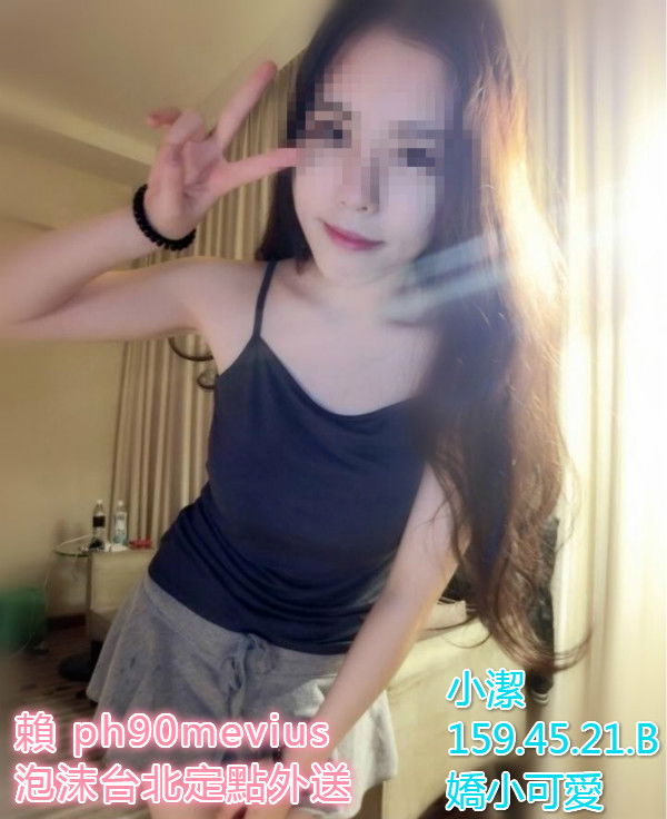 0小潔.jpg