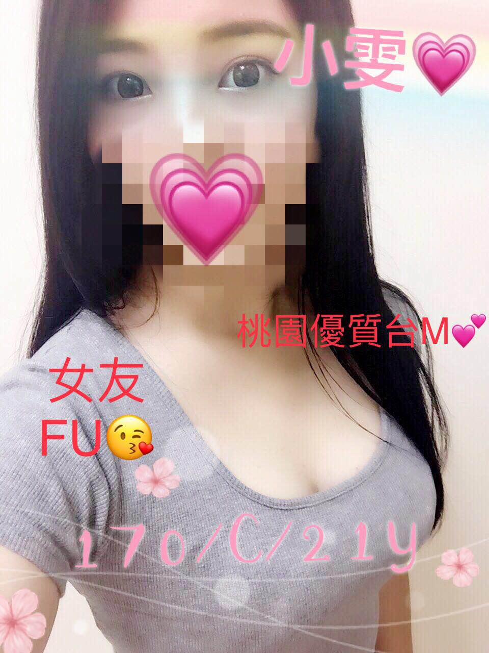 WeChat 圖片_20180808153719.jpg