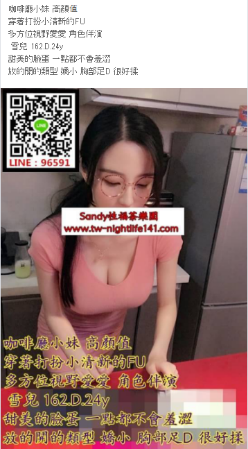 WeChat截圖_20180806232231.png