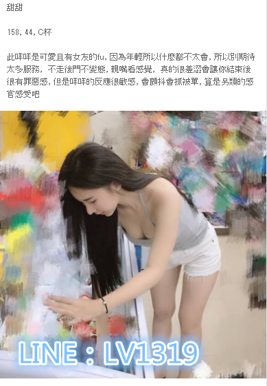 搜狗截图18年08月10日2022_3.png