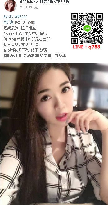 台北 安迪.jpg