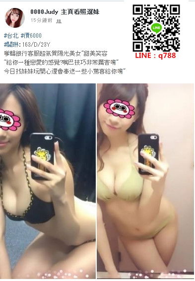 台北 關林.jpg
