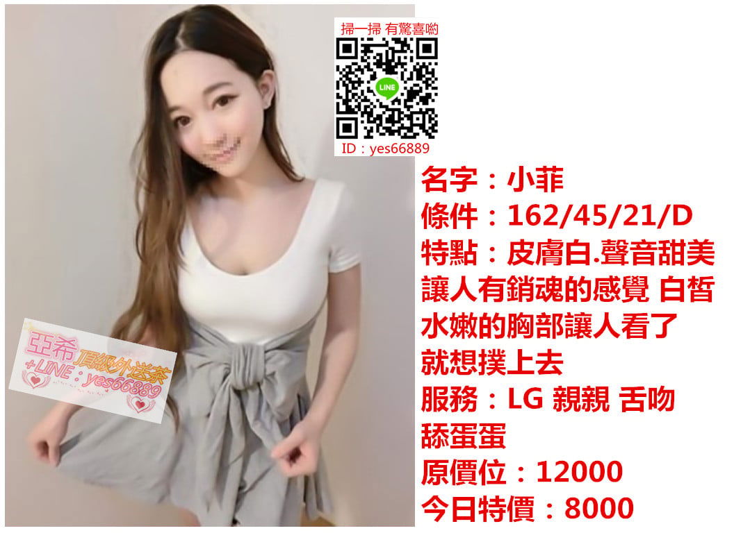 messageImage_1533883067780.jpg