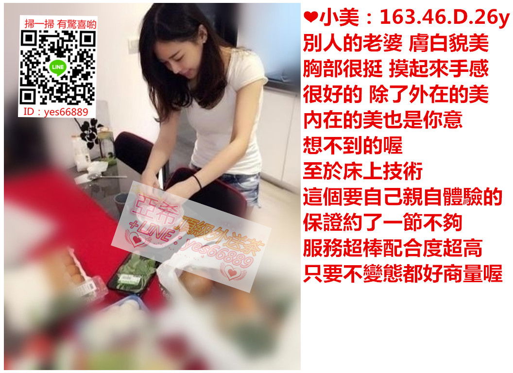 messageImage_1533882974160.jpg