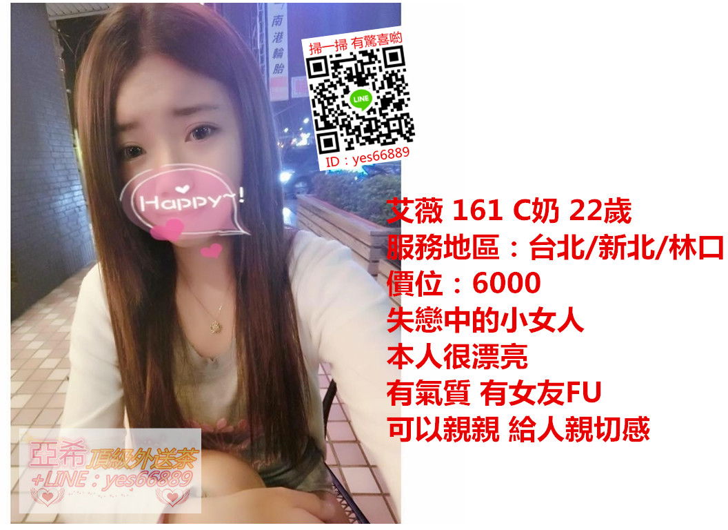 messageImage_1533802547330.jpg