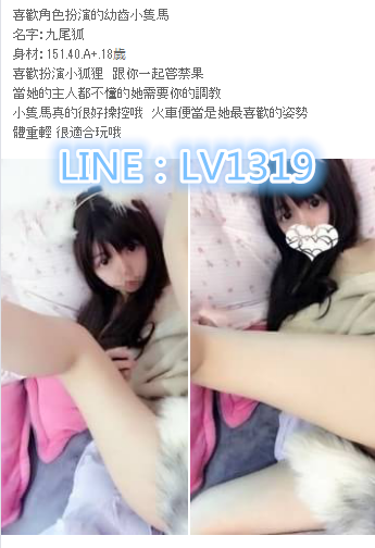 搜狗截图18年08月13日1900_4.png