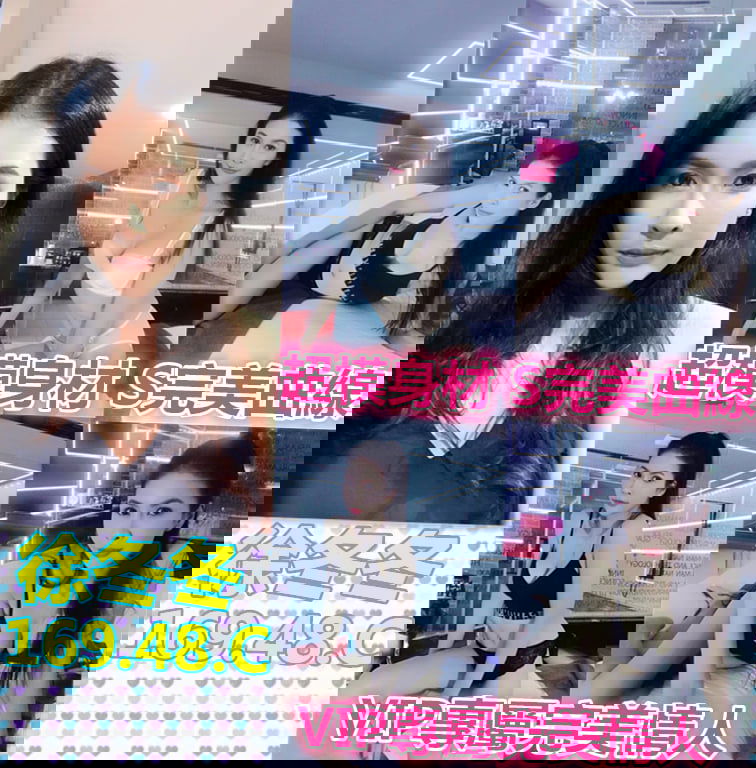 徐冬冬.jpg