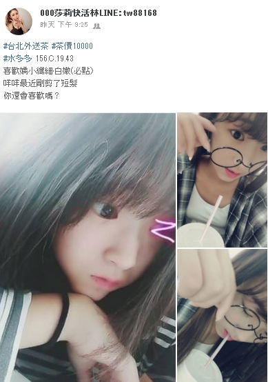 搜狗截图20180710211600.jpg