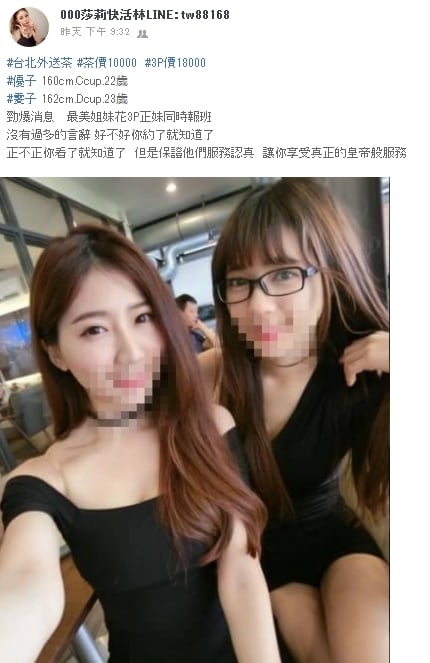 搜狗截图20180710211133.jpg