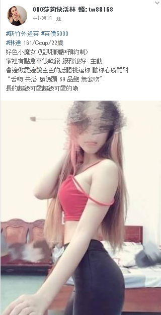 琳達.jpg