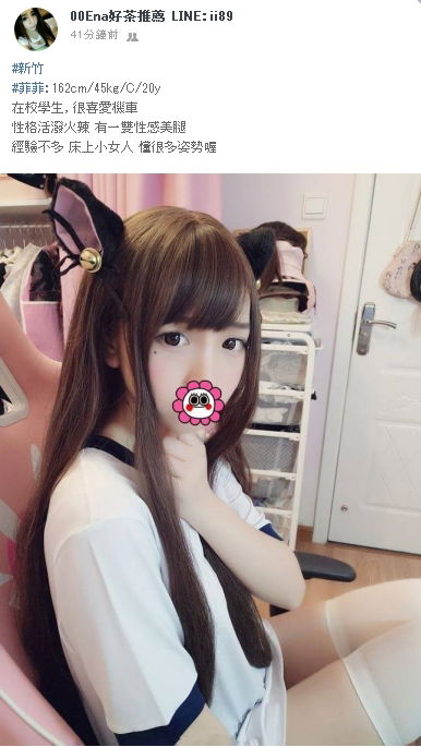 搜狗截图20180723210535.jpg