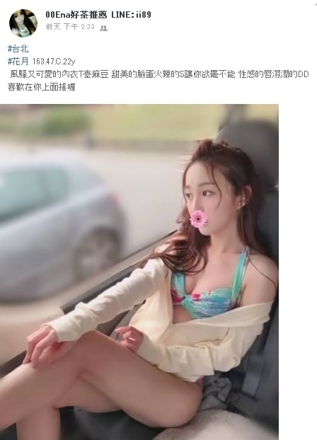 搜狗截图20180723210756.jpg