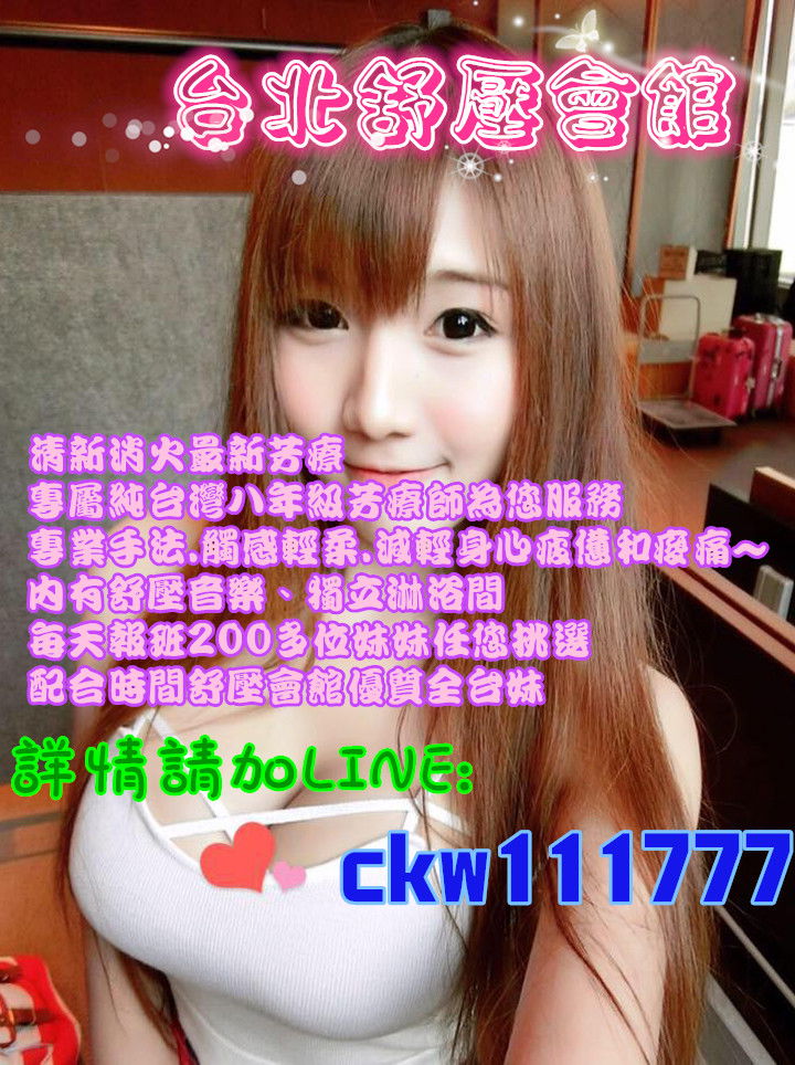 ckw111777文宣.jpg