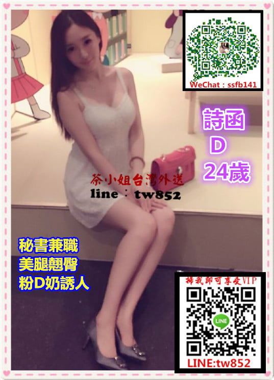 b09dbfe9a21df134d2c4e30bfe37a26f22c91e473bd37-l99JHS_fw658_副本.jpg