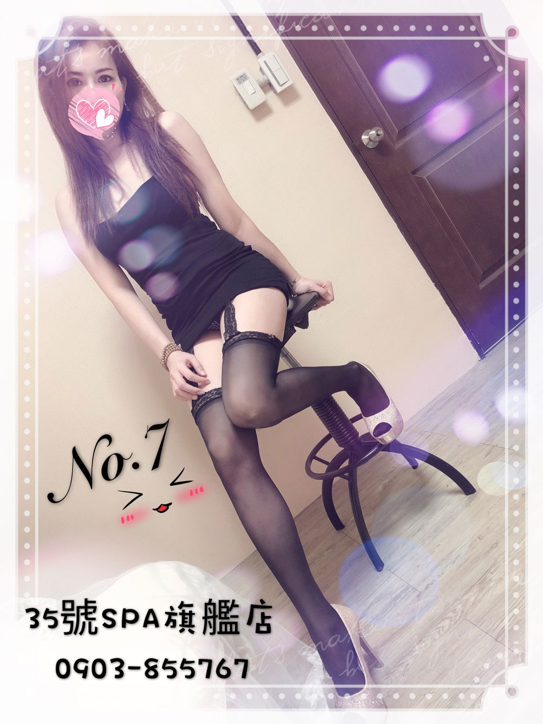 S__4866076.jpg