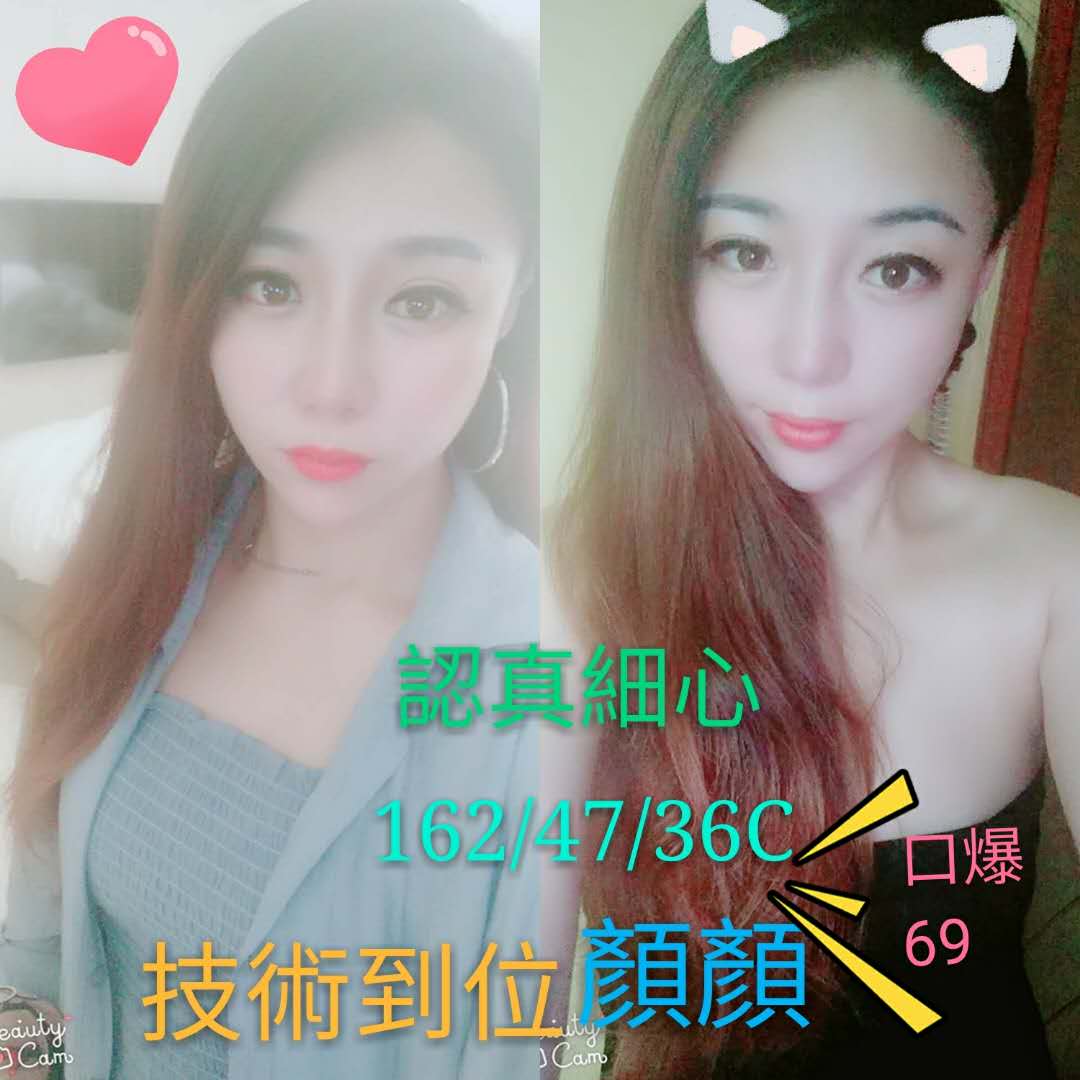 WeChat 圖片_20180816174459.jpg