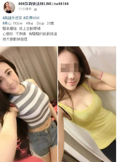 搜狗截图20180713220209.jpg