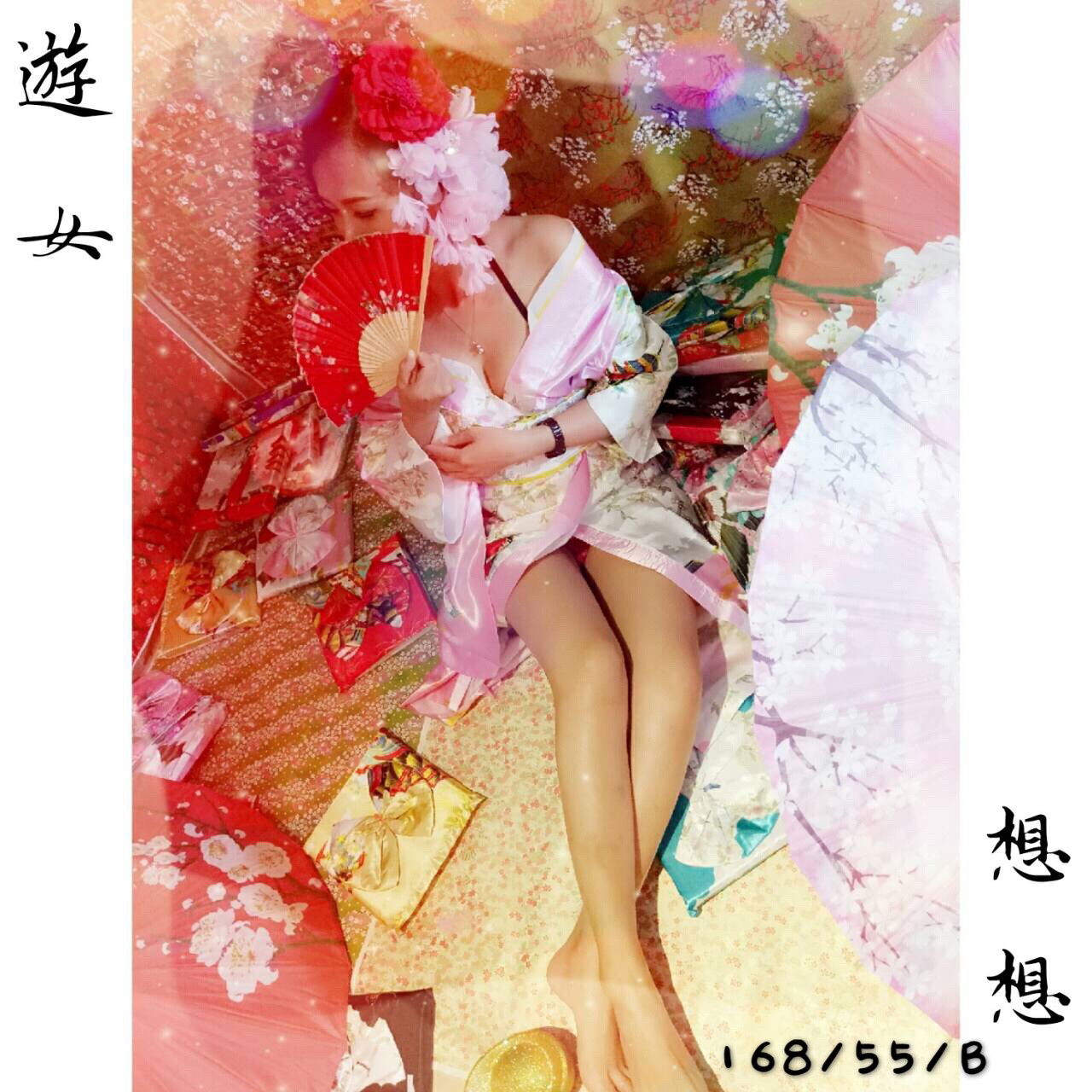 想想2.jpg