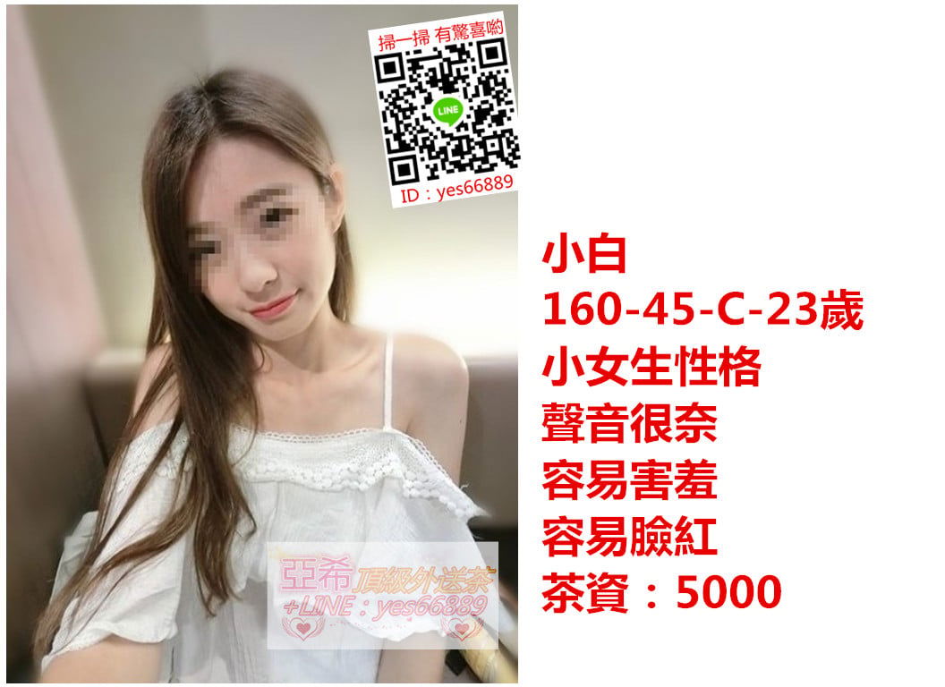 messageImage_1534754355693.jpg