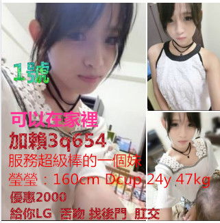 1532978580983_副本.jpg