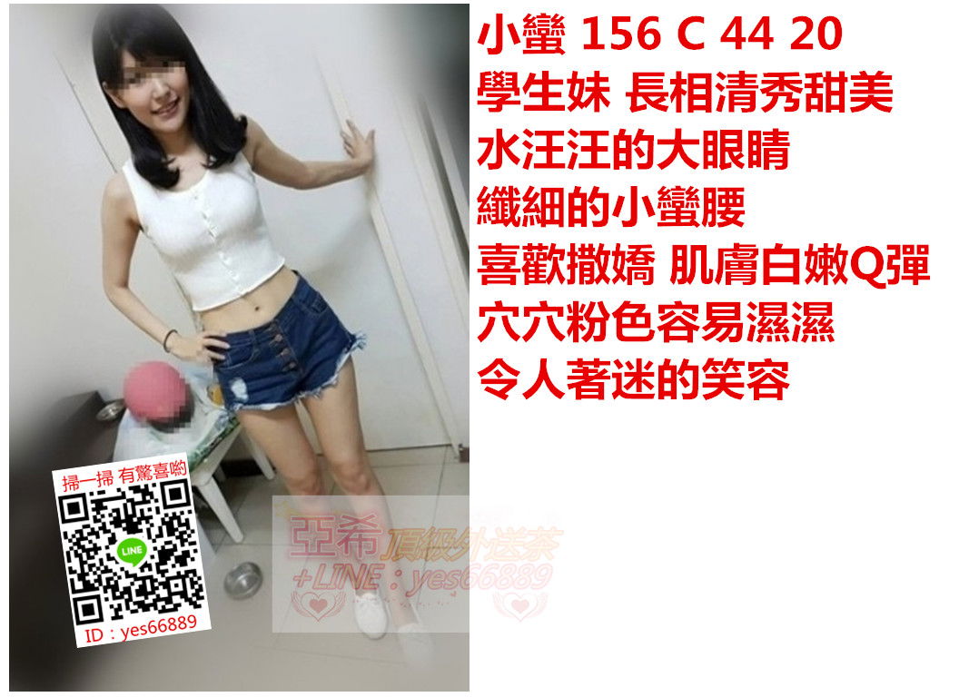 messageImage_1534837216305.jpg
