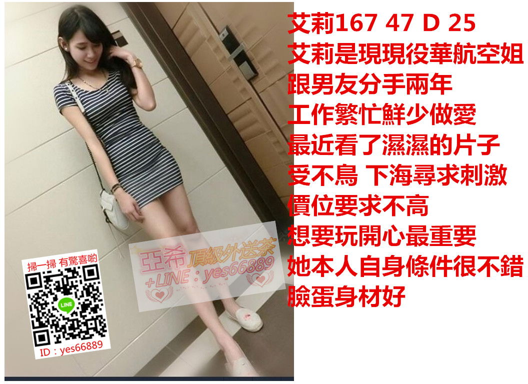 messageImage_1534835672020.jpg
