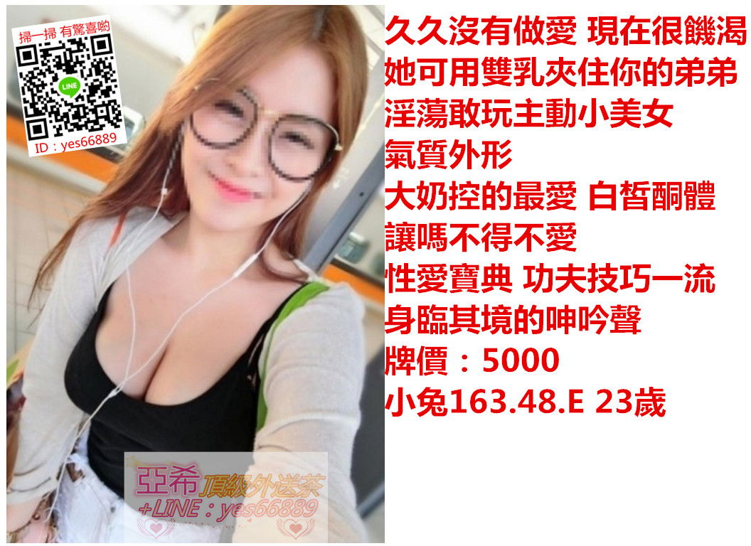 messageImage_1534754647135.jpg