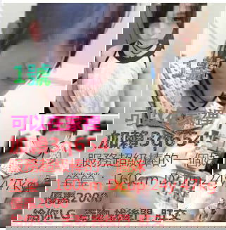 1532978580983_副本.jpg
