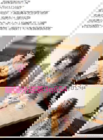 1533412797237.jpg