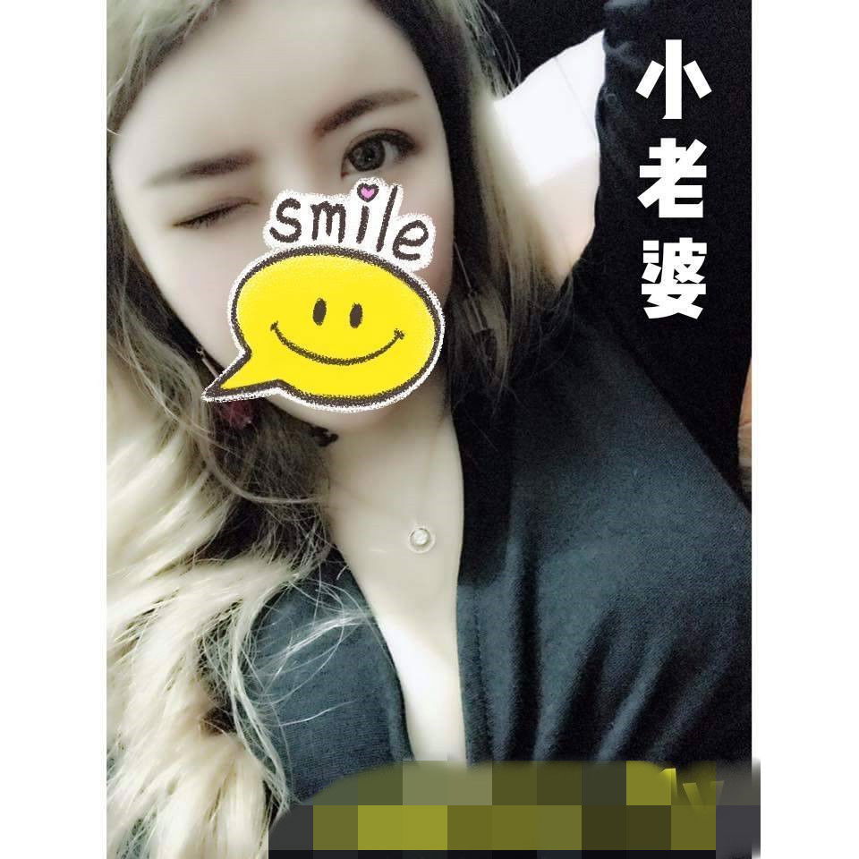 小老婆163520.jpg