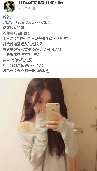 搜狗截图20180812200919.jpg