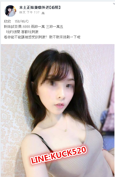 搜狗截图18年01月21日0046_3_副本.png