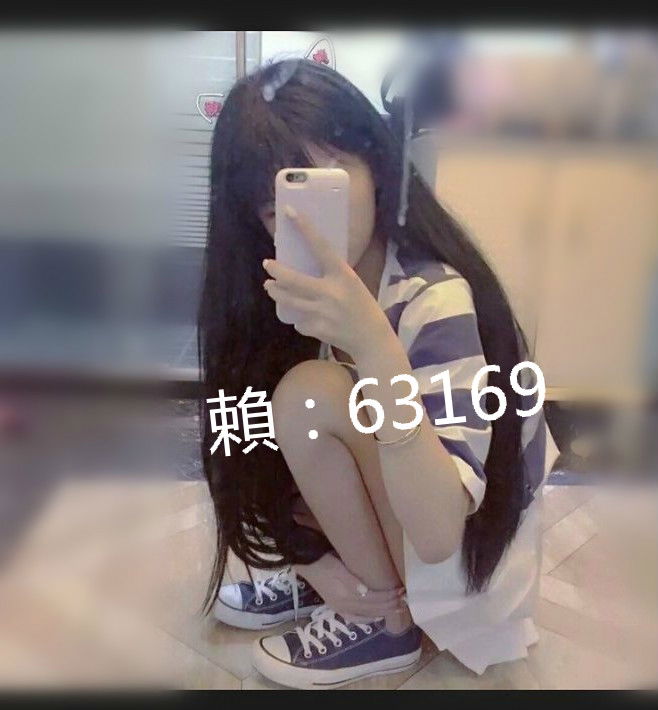 messageImage_1533367724519_0_meitu_4.jpg