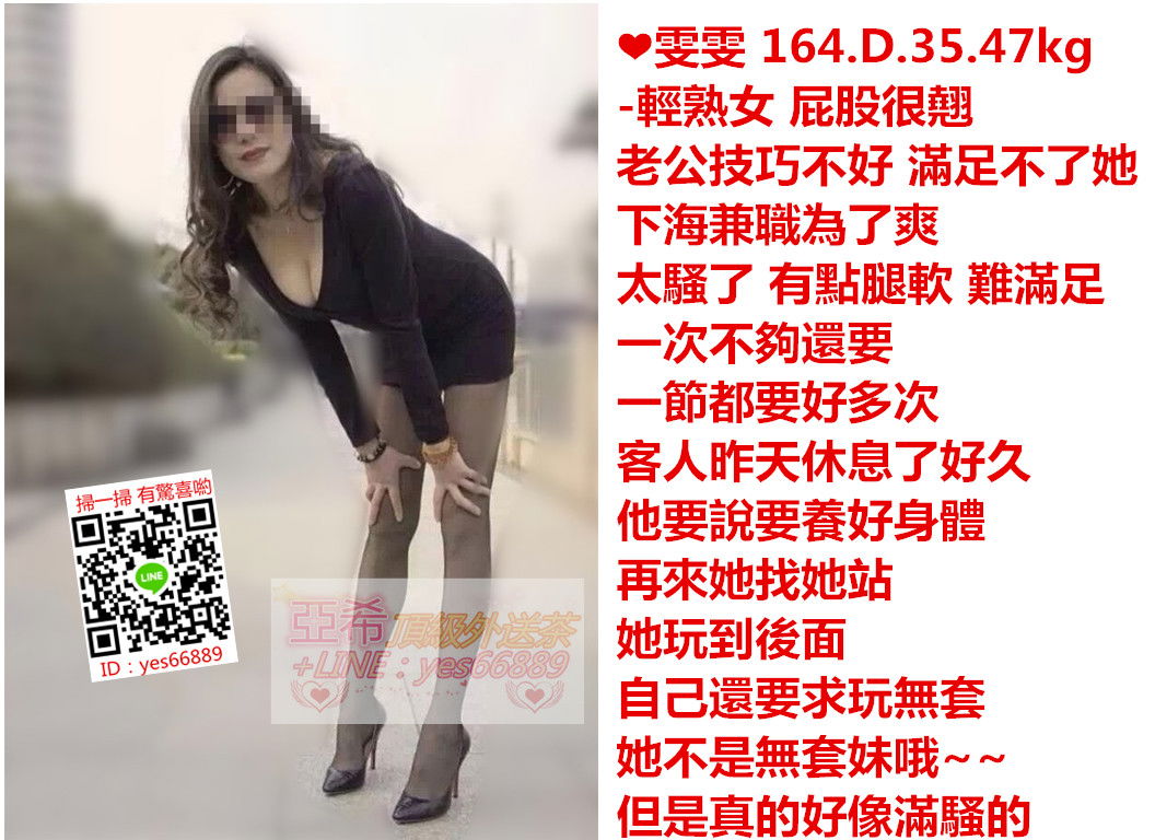 messageImage_1535183726399.jpg