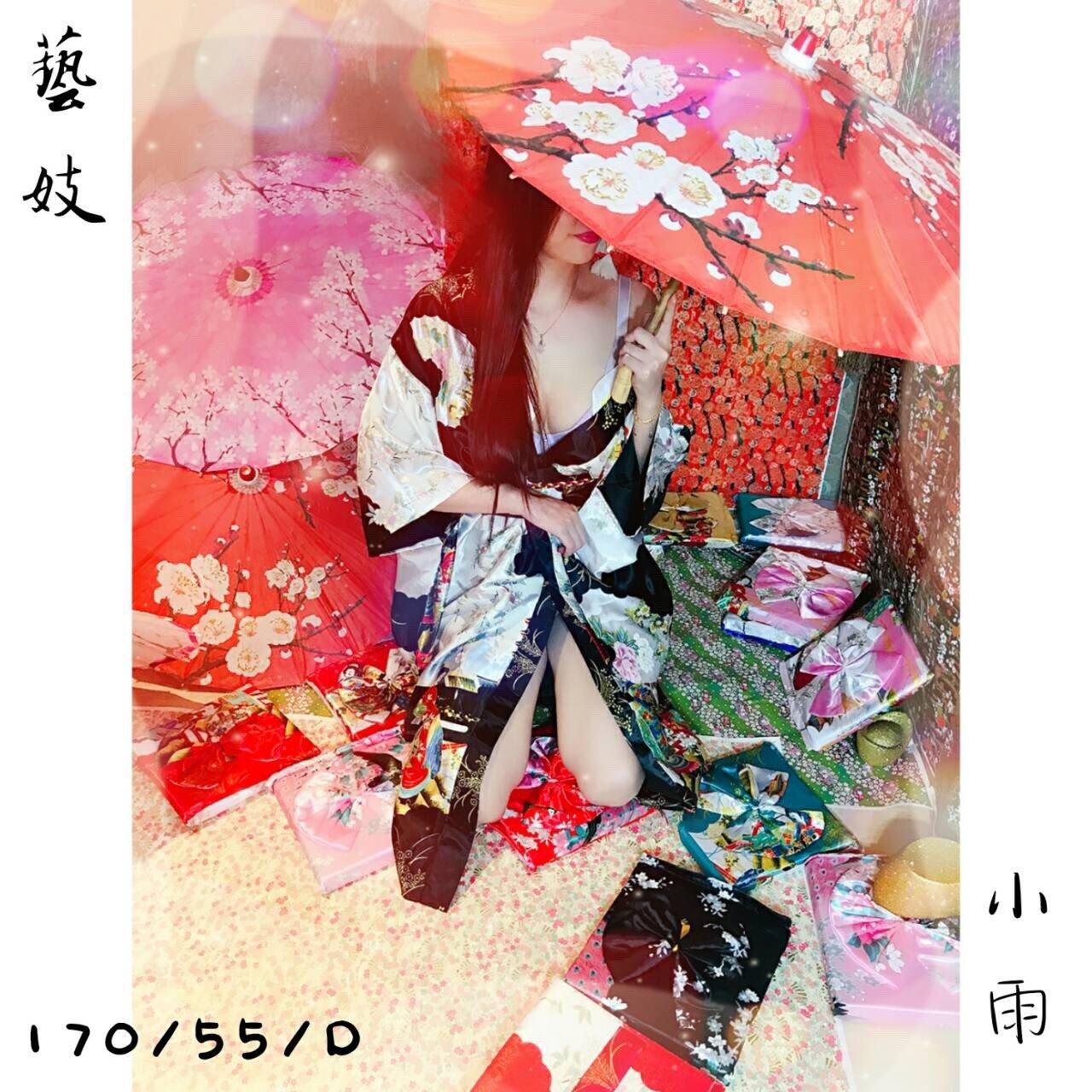 七夕情人。花魁祭典_180818_0043.jpg