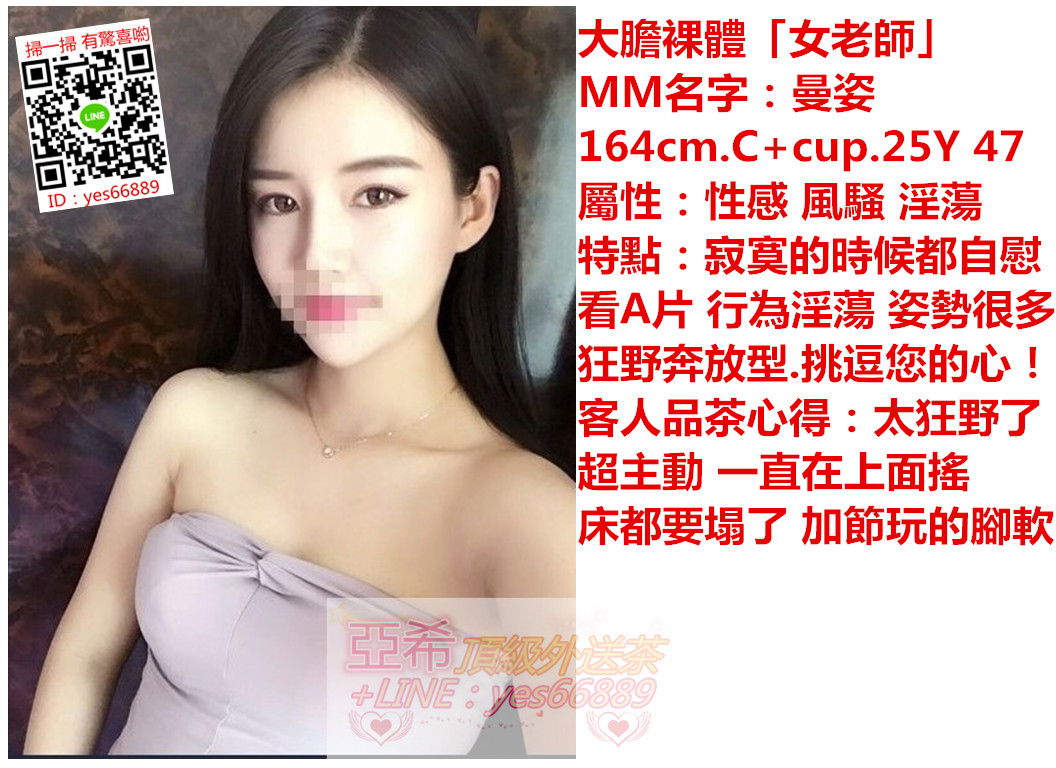 messageImage_1535180965383.jpg