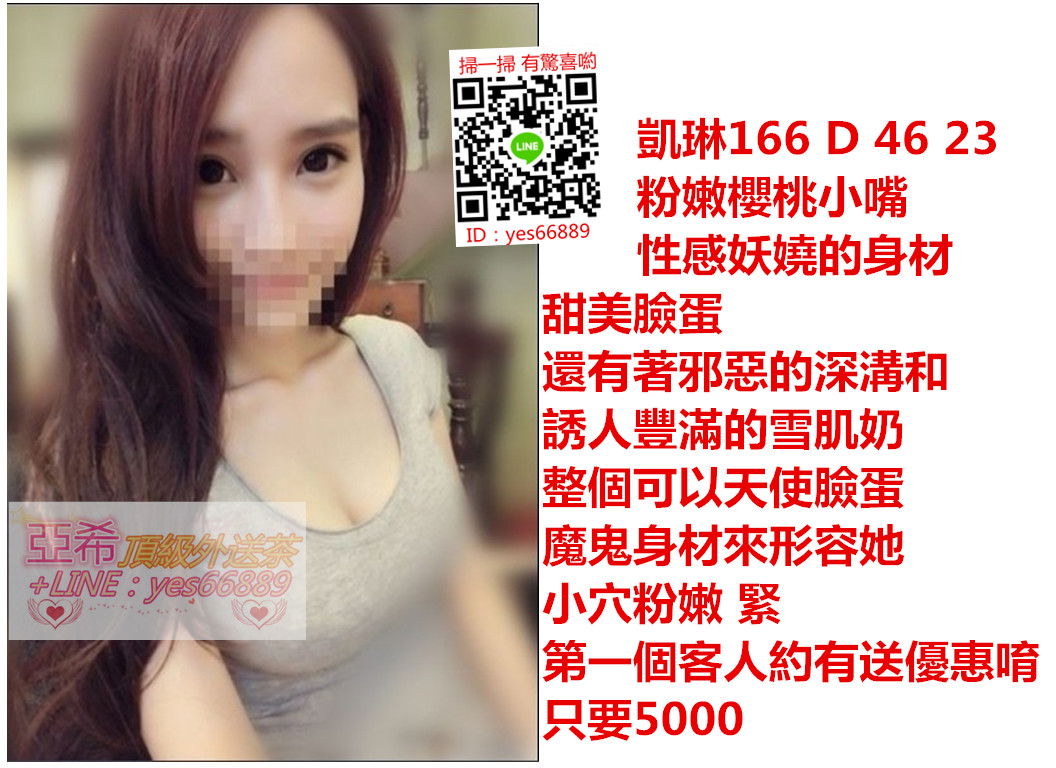 messageImage_1535184160872.jpg