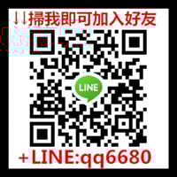 Line.jpg