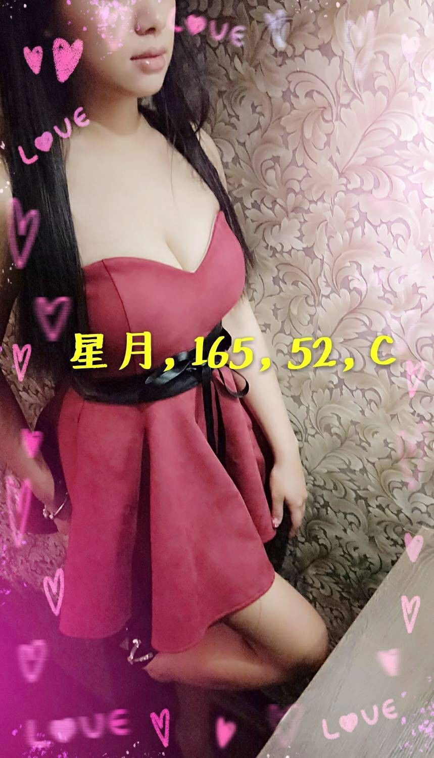 星月❤16552C_180401_0002.jpg