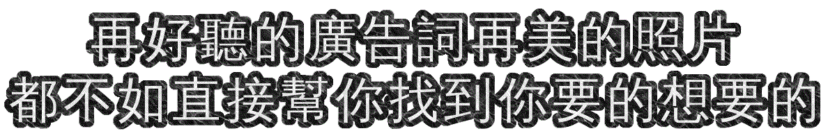 邱比特2.gif