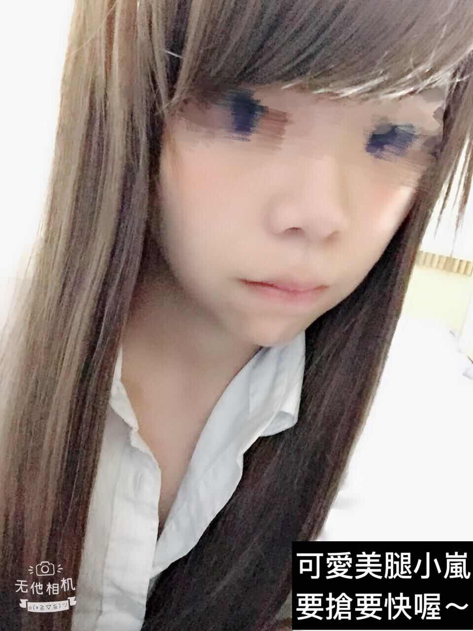 WeChat 圖片_20180824211755.jpg