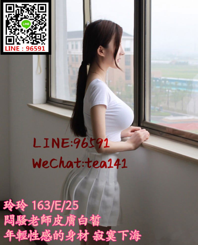 玲玲彰化.jpg