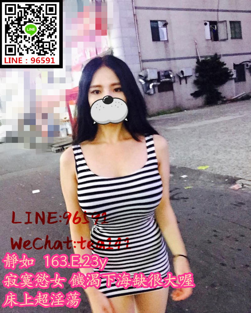 靜如高雄.jpg