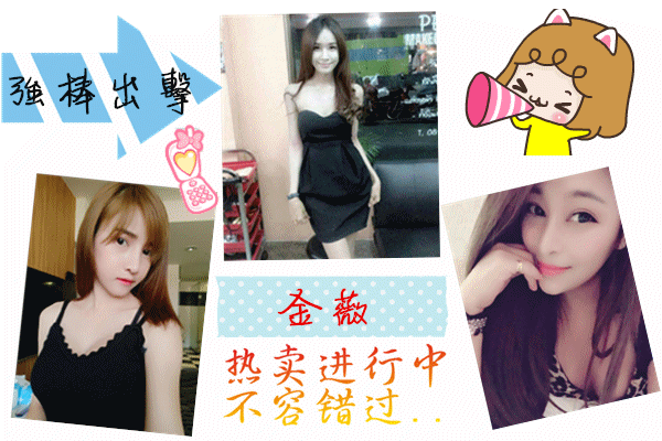 未命名_副本321.gif
