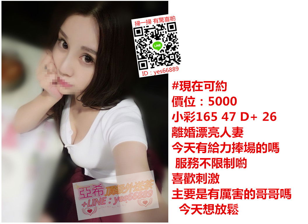 messageImage_1536048415876.jpg