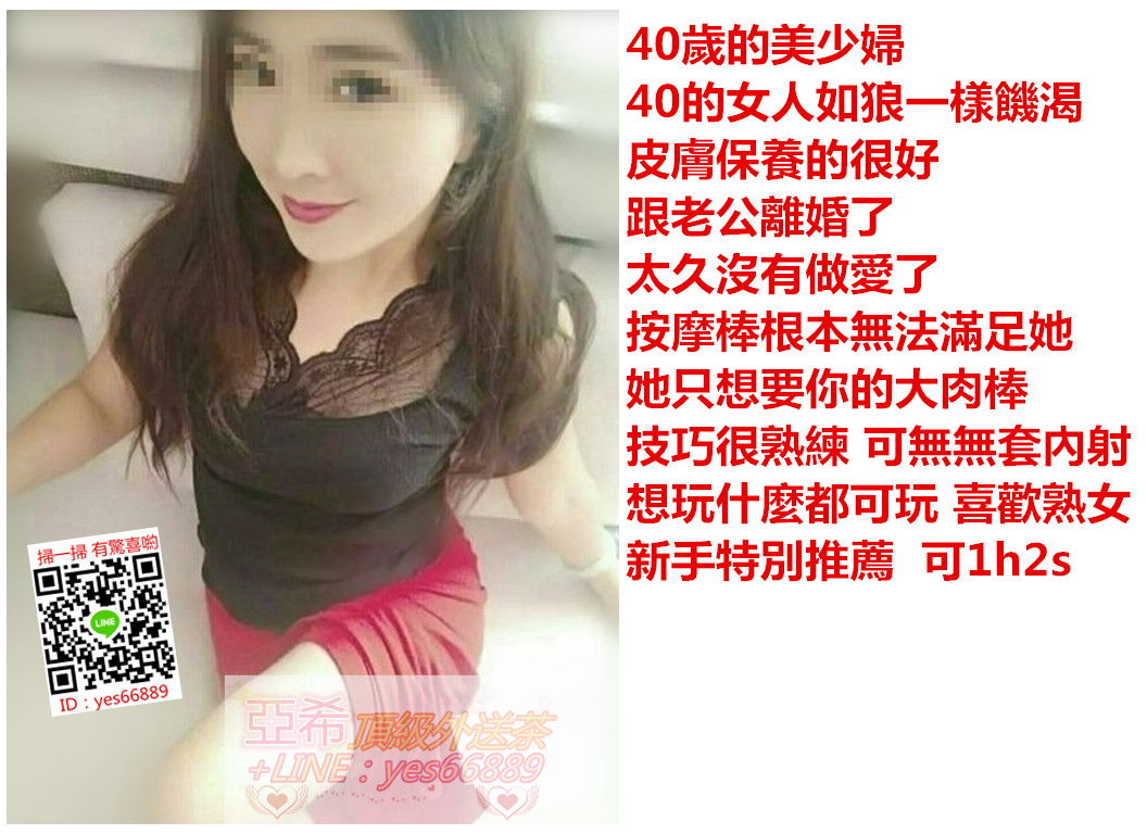 messageImage_1536047949021.jpg
