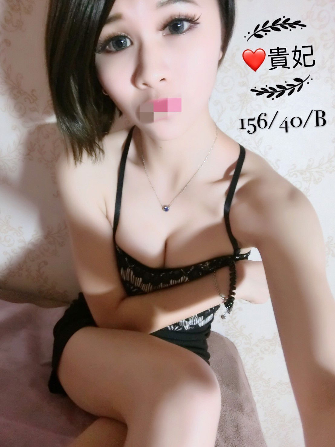 ❤貴妃 15640B_171204_0001.jpg